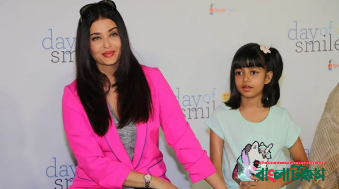 আদালতে মামলা করলেন ঐশ্বরিয়া কন্যা আরাধ্যা